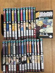 全巻初版帯付き】ファイブスター物語 1〜18巻セット 永野護 角川書店