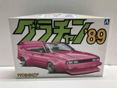 セリカXX 福岡仕様 北九州仕様 街道レーサー グラチャン LB セリカXX