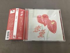 すいか THE ORIGINAL SOUNDTRACK 金子隆博 - メルカリ