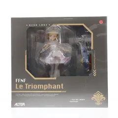 ル・トリオンファン アズールレーン 1/7 完成品 フィギュア アルター