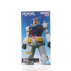 機動戦士ガンダム 限械突破 RX-78-2 ガンダム フィギュア - メルカリ