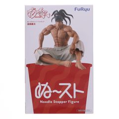 마에다 케이지(마에다 케이지) 꽃의 게이지 -구름의 가나타에- ぬーる 스토퍼 피규어-마에다 케이지-프라이즈(AMU-PRZ21537) 플류