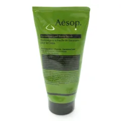 未使用 Aesop イソップ ゼラニウム ボディスクラブ スクラブ入りボディソープ 180ml BD6490G2のサムネイル