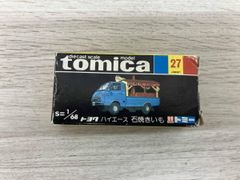 トミカ 黒箱 27 トヨタハイエース 石焼き芋カー - メルカリ
