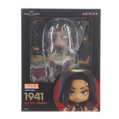 ねんどろいど 1941 ジャミル・バイパー ディズニー ツイステッドワンダーランド 完成品 可動フィギュア ANIPLEX+&GOODSMILE ONLINE SHOP限定 アニプレックスのサムネイル
