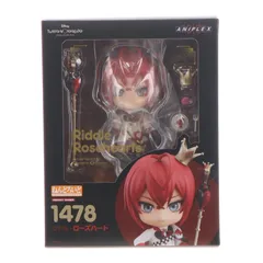 2026年最新】ねんどろいど リドル・ローズハート【ディズニー