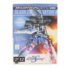 ファサリナ ガン×ソード 1/8 完成品 フィギュア マックスファクトリー
