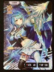 クロスタ　白波らむね　LRP　Xross stars LRP】Xross Stars クロススターズ 白波らむね - メルカリ