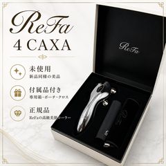 ReFa 4 CAXAリファフォーカッサ 正規品 付属品完備 ケース・説明書付き