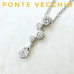 美品🌟ポンテヴェキオ Ponte Vecchio  ダイヤモンド0.26ct  ホワイトゴールド ネックレス 約37~40cm Uのサムネイル