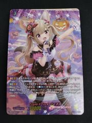 ラブライブカードゲーム ラブカ 近江彼方 SEC シークレット - メルカリ