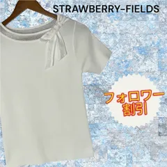 07186　STRAWBERRY-FIELDS　ストロベリーフィールズ　ラメ糸入りリボン付き半袖カットソー　ホワイト　白のサムネイル