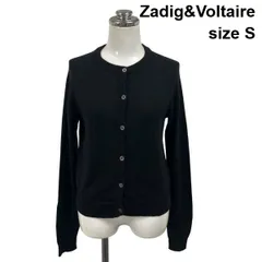 ◆ ザディグエヴォルテール Zadig&Voltaire カーディガン 長袖 クルーネック スパンコール  黒 ウール カシミア S 7号 レディース S6I351のサムネイル