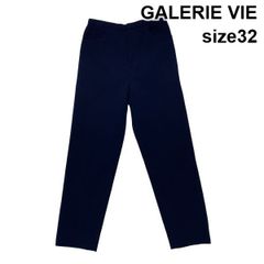 ◆ ギャルリーヴィー GALERIE VIE カジュアルパンツ ストレートパンツ ボトムス ダークネイビー ウール混 32 S 7号 レディース S6I353