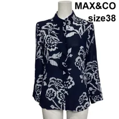 ◆ マックスアンドコー MAX&CO 長袖ブラウス シャツ 花柄プリント フロントフリル ネイビー シルク100％ 38 M 9号 レディース S6I348のサムネイル