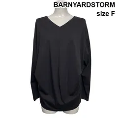 ◆ バンヤードストーム BARNYARDSTORM 長袖カットソー チュニック Vネック ドレープ チャコールグレー 綿混 サイズF レディース S6I369のサムネイル