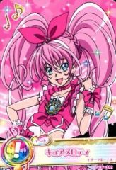 중고 プリキュアデータカードダス PAトイ02 プロモ :キュアメロディ
