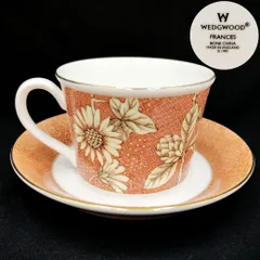 希少・廃盤】WEDGWOOD (ウェッジウッド) FRANCES (フランシス) カップ