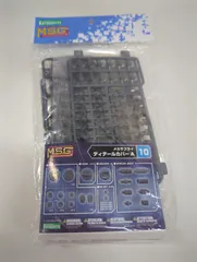 KOTOBUKIYA MSＧ　メガサプライ10ディティールカバーAのサムネイル