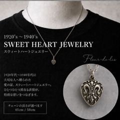 40s　スウィートハートジュエリー　WW2　シルバー　花　ハート　両想い ㉔40s スウィートハートジュエリー 花 フラワー 両面 WW2 - メルカリ