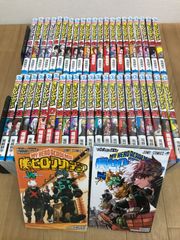 僕のヒーローアカデミア 全巻セット ＋ おまけ - メルカリ