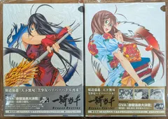 一騎当千 Dragon Destiny 初回版 BOX付き DVD 全6巻セット - メルカリ