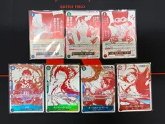 2026年最新】トレジャーキャンペーンの人気アイテム - メルカリ