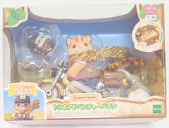 Epoch Co., Ltd.シルバニアファミリー Tiger Adventure Bike Co-85