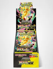 メルカリ