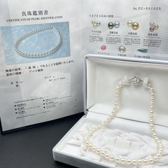 大珠8.5-9mm 天女クラス テリ最強 アコヤ真珠ネックレス 天然無調色 