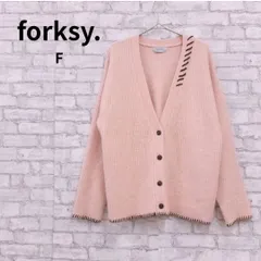 forksy. ピンクカーディガン ステッチデザイン ゆったり 古着のサムネイル