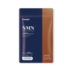 <ナ>賞味期限：2027.02  Vitanad+(ビタナッド) NMN サプリ 15000mg カプセル