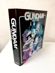 デアゴスティーニ オフィシャル ガンダムファクトファイル 専用