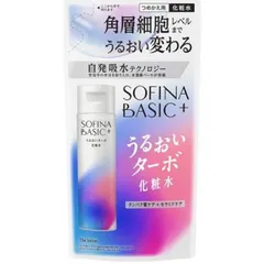 花王 ソフィーナ BASIC＋ うるおいターボ化粧水 レフィル 150mLのサムネイル