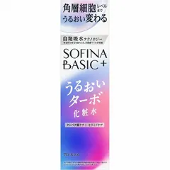 花王 ソフィーナ BASIC＋ うるおいターボ化粧水 160mLのサムネイル