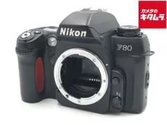 2026年最新】nikon f90の人気アイテム - メルカリ