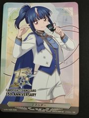 中古TCG】カードファイト‼ヴァンガード エネルギー(プロモ)(D-PR/1628
