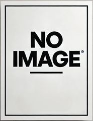 Wow!クリスマス ロック&ポップ!!パーティー(R専) [レンタル専用] [CD] アリー&AJ? イングラム・ヒル? ウェイン・ブラディ? クリ…