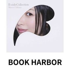 미노리 치하라 B-side Collection CD 지바라 실리