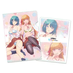 水萌汐 火威灯 幼馴染とはラブコメにならない 描き下ろしクリアファイル グッズ クリアファイルのサムネイル