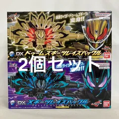中古 仮面ライダーギーツ DXドゥームズギーツレイズバックル DXXギーツレイズバックル 2個セット SF7G87 c098のサムネイル