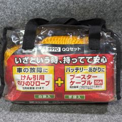 アクア MXPK15 フロントバンパーフェース 52119-5C957- - メルカリ