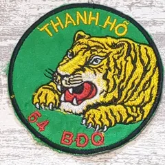 TI116 ベトナム 戦争 ワッペン 1枚 南ベトナム軍 第442地方軍大隊 パッチ ナム戦 ARVN ミリタリー サバゲー 装備 レンジャー BDQ タイガー 刺繍 緑のサムネイル