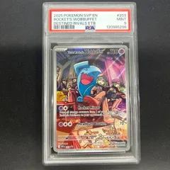 #ポケモンカード ロケット団のソーナンス プロモ 英語版 203 PSA9のサムネイル
