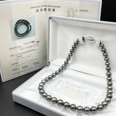 鑑別書あり 黒蝶真珠 ネックレス他3点セット 真科研 - メルカリ