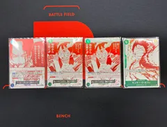 2026年最新】ワンピース まとめ売りカードの人気アイテム - メルカリ