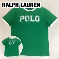 【良好】POLO BY RALPH LAUREN ポロバイラルフローレン バックプリント リンガーTシャツ XL(18-20) ジュニアサイズ 170cm グリーン 緑 両面プリント 着丈66cm 肩幅45cm 身幅(脇下)50cm 袖丈21.5cm【古着】のサムネイル