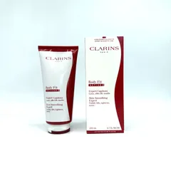 【CLARINS】クラランス ボディ フィット アクティブ 200ml 新品未使用のサムネイル