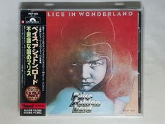 美品】CD ETERNAL EDITION File No.5&6 宇宙戦艦ヤマト 新たなる旅立ち