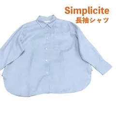 SIMPLICITE 長袖シャツ 水色 シンプリシテェ #26-0541のサムネイル